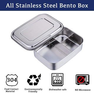 school box 